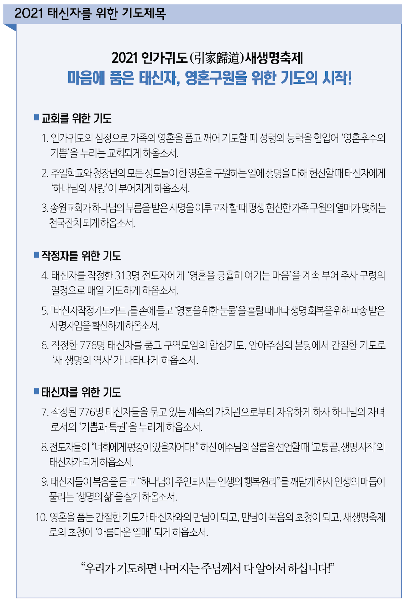 스크린샷 2021-06-03 오후 3.37.21.png